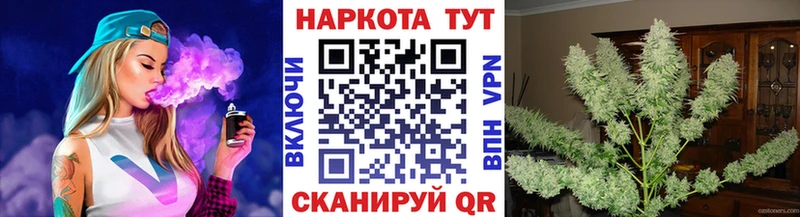 Купить Гашиш  А ПВП  МЕФ  Метадон  Канабис  Хасавюрт