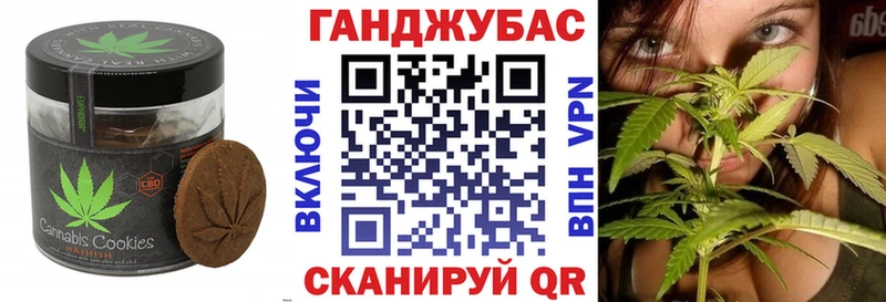 Еда ТГК марихуана  Купить закладки  Хасавюрт 