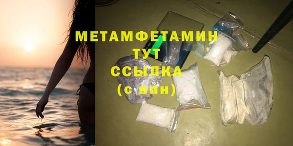 не бодяженный Иннополис