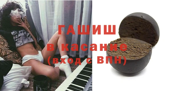 а пвп мука Инта