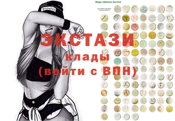 а пвп мука Инта