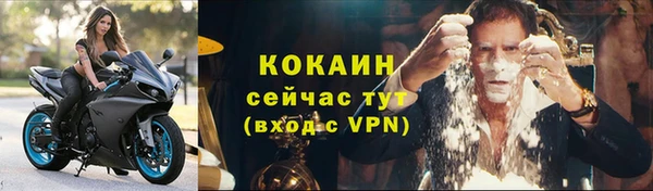 не бодяженный Иннополис