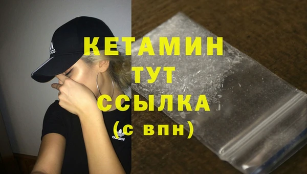 не бодяженный Иннополис