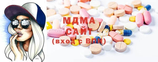 а пвп мука Инта