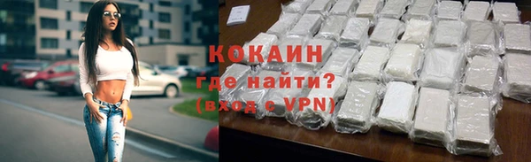 не бодяженный Иннополис