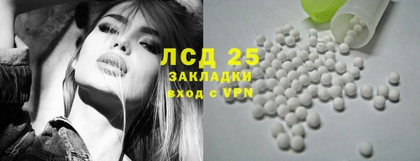 а пвп мука Инта