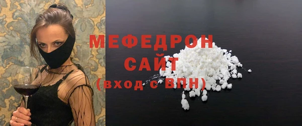 а пвп мука Инта