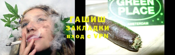 а пвп мука Инта