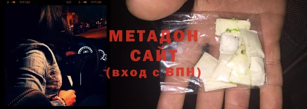 не бодяженный Иннополис