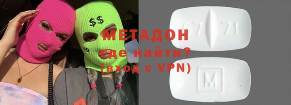 а пвп мука Инта