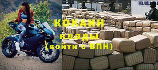 не бодяженный Иннополис