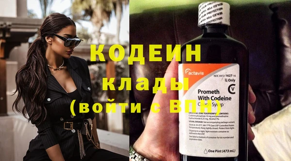 а пвп мука Инта