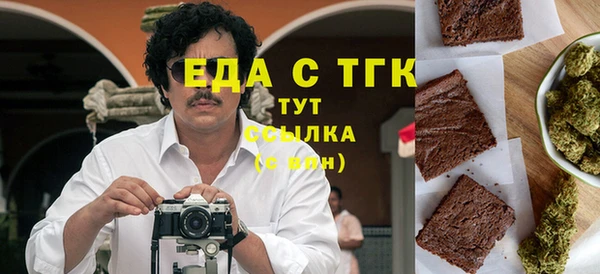 а пвп мука Инта