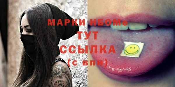 не бодяженный Иннополис