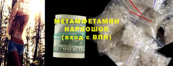 не бодяженный Иннополис