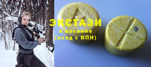 а пвп мука Инта