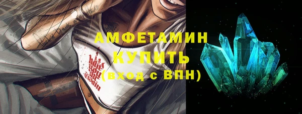 не бодяженный Иннополис