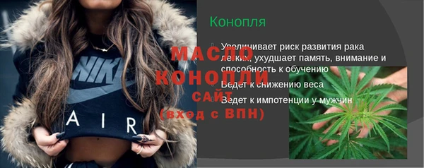 а пвп мука Инта
