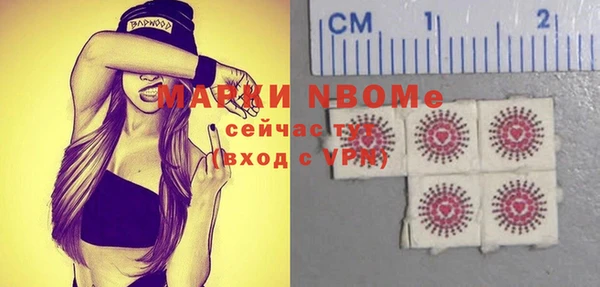 а пвп мука Инта