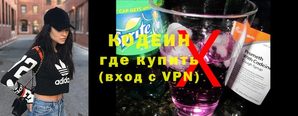 а пвп мука Инта