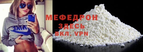 не бодяженный Иннополис