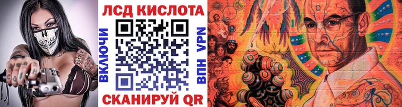 Марки NBOMe 1,5мг  Купить закладки  Хасавюрт 